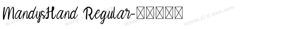 MandysHand Regular字体转换